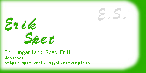 erik spet business card